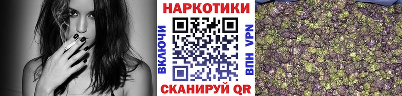 Купить закладку МАРИХУАНА Меф ГАШИШ Богучар