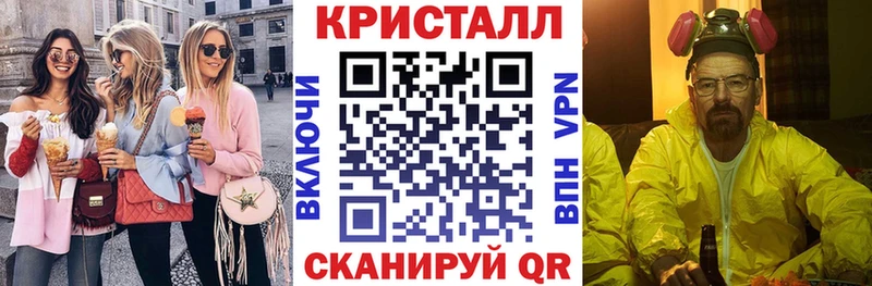 АМФ 98%  Купить закладки  Богучар 