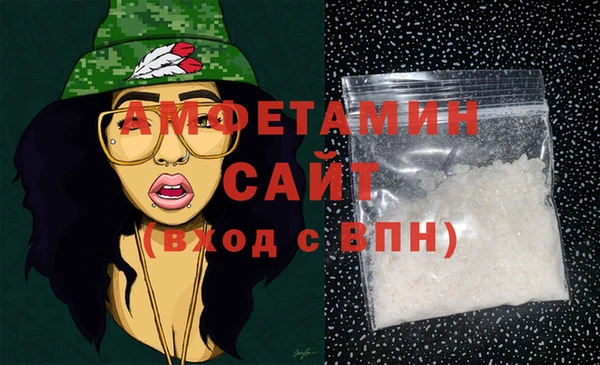 spice Каменка