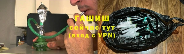 MESCALINE Каменногорск