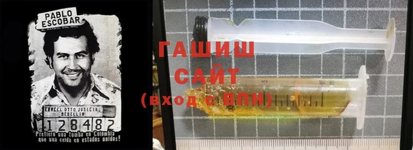 MESCALINE Каменногорск