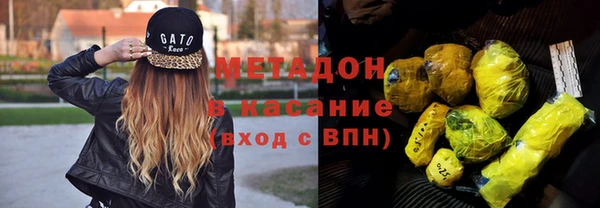прущая мука Каменск-Шахтинский