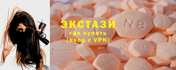 прущая мука Каменск-Шахтинский