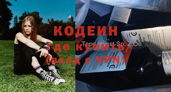 прущая мука Каменск-Шахтинский