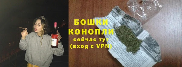 MESCALINE Каменногорск