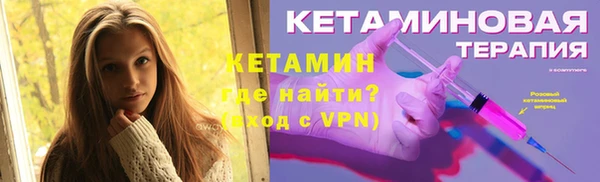 spice Каменка