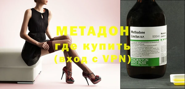 spice Каменка