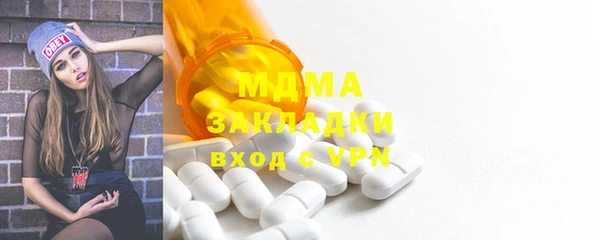 прущая мука Каменск-Шахтинский