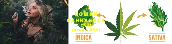 MESCALINE Каменногорск