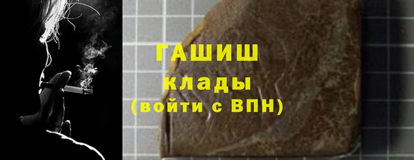 прущая мука Каменск-Шахтинский