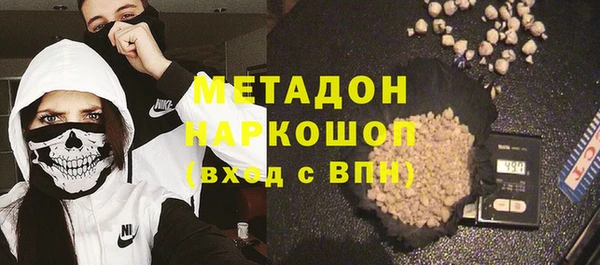 прущая мука Каменск-Шахтинский