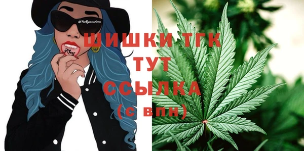 прущая мука Каменск-Шахтинский