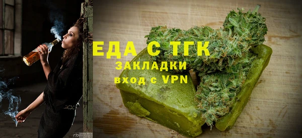 spice Каменка