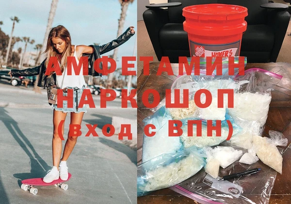 MESCALINE Каменногорск
