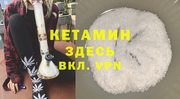 прущая мука Каменск-Шахтинский
