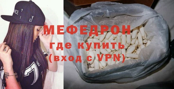 spice Каменка