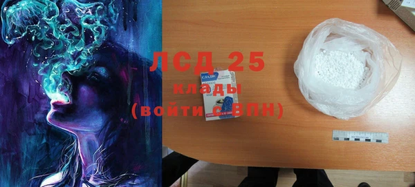прущая мука Каменск-Шахтинский