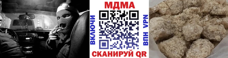 Купить где  Богучар  MDMA VHQ 