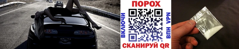 Метамфетамин винт  Купить где  Богучар 