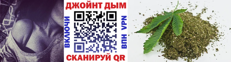 Купить закладки  Богучар  Бошки марихуана марихуана 
